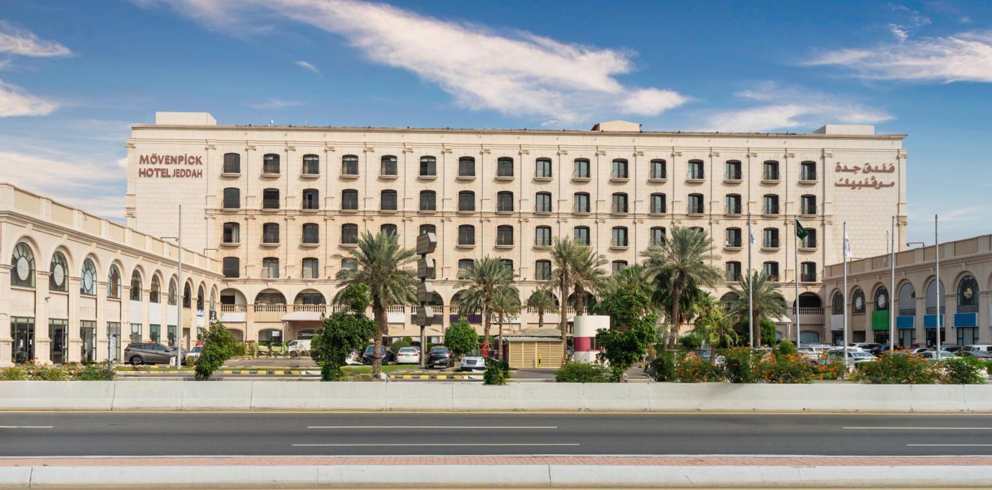 Move Inn Jeddah Hotel Eksteriør bilde